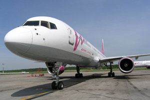 Самолет «Вим-авиа» аварийно приземлился в Новосибирске из-за отказа левого двигателя