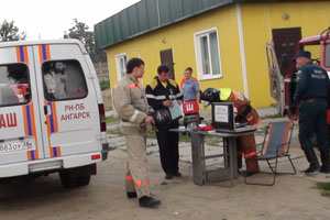 МЧС вновь сообщает о двух пропавших во время возгорания нефтехранилища в Ангарске