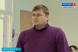 Бывший налоговый инспектор предстанет в Новосибирске перед судом за вымогательство