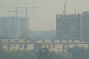 Синоптики ожидают исчезновения смога над Новосибирском после перемены ветра (фото)