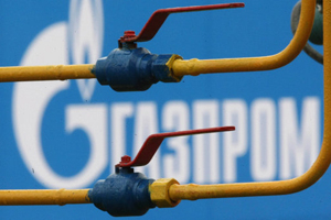 Новосибирские власти решили продать принадлежащие им 20% акций «внучки» «Газпрома»