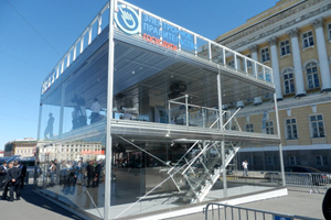 «Ростелеком» установит на площади Ленина в Новосибирске офис электронного правительства