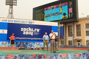 Вечерние трансляции Олимпиады в Лондоне проходят в Новосибирске на большом экране