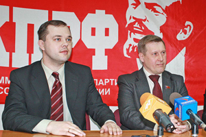 КПРФ: за решение проблем Бердска несет ответственность новосибирское правительство