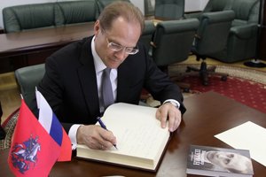 Губернатор Новосибирской области создал новое постоянное представительство региона в Москве
