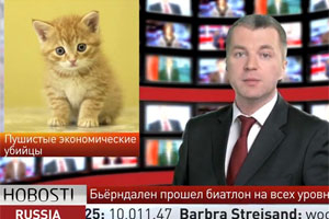 Новосибирский телеведущий Андрей Масленников расскажет в эфире 2х2 о том, что пенсионные выплаты заменят грибами