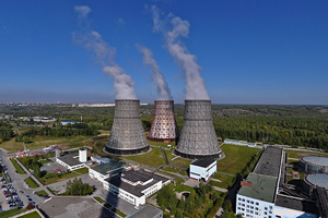 Энергетики Новосибирска назвали крупнейших должников за тепло и свет