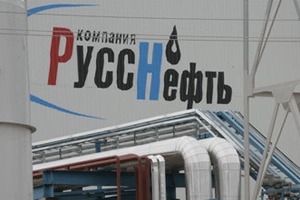 «Русснефть» заплатила до $450 млн за новосибирские активы «ТНК-BP» — СМИ