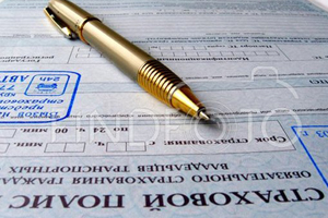 Страховые компании «Россия» и «Росгосстрах» лидируют в СФО по количеству жалоб