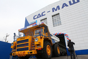«СДС-Маш» и «БелАЗ» открыли производство самосвалов в Прокопьевске
