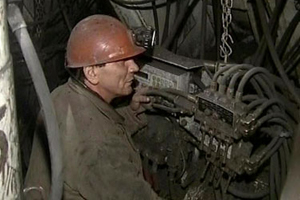 Работа шахты приостановлена в Кузбассе после вспышки метана, в результате которой пострадали три человека