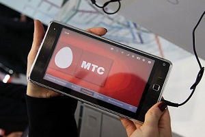 МТС объявила о запуске цифрового телевидения в четырех городах Сибири