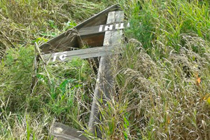 Полиция Алтайского края уже неделю разыскивает вандалов, повредивших два креста в селе Первомайское