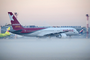 Туман в новосибирском аэропорту «Толмачёво» задержал рейсы в Москву и Екатеринбург