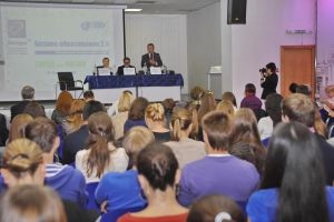 НГУЭУ принял участие в организации и проведении мероприятий в рамках Интерры-2012