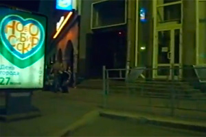 Полиция пытается выяснить, кто, кого и когда жестоко избил в центре Новосибирска (видео)