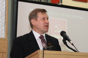 Новосибирские коммунисты объявили об участии в выборах мэра и определили руководство обкома