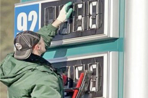 Новосибирские общественники просят губернатора проконтролировать цены на бензин