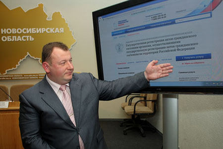 Новосибирское правительство готово отдать 180 млн рублей тому, кто за месяц построит в 96 медучреждениях компьютерные сети