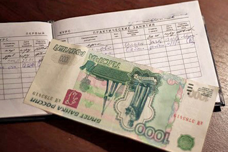 Преподаватель вуза в Бурятии оштрафован за взятки почти на полмиллиона рублей 