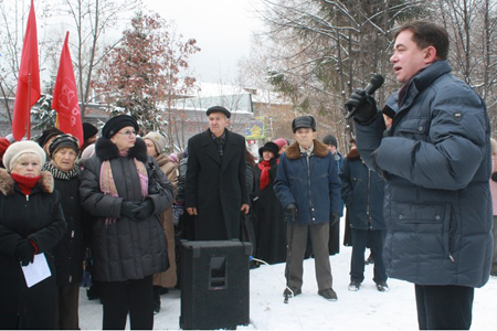 Пикет против строительства православной церкви на территории сквера имени Чаплыгина прошел в Новосибирске