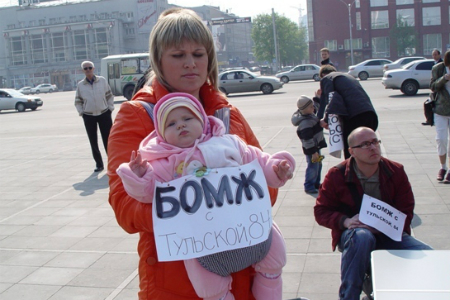 «Да, мы можем»: история успеха гражданских инициатив в Новосибирской области от автовладельцев до пенсионеров и обманутых дольщиков
