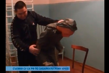 Пятеро полицейских в Забайкалье признались, что пытали подростков, выбивая показания (видео)