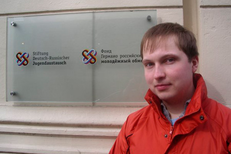 Алексей Борисек уехал в родную Юргу, отменив пресс-конференцию в Новосибирске