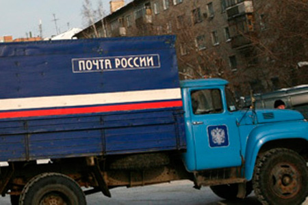Иркутский суд приговорил к 12 и 17 годам колонии налетчиков, ограбивших фургон «Почты России»