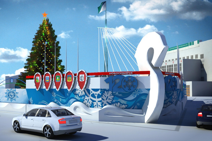 Новогодний городок с ёлкой на главной площади Новосибирска оформят в виде ладьи со щитами