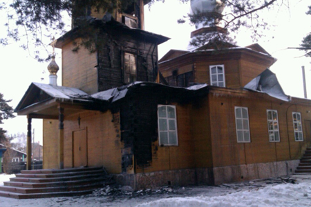 Церковь загорелась под Иркутском из-за поджога или неисправности проводки — МЧС 