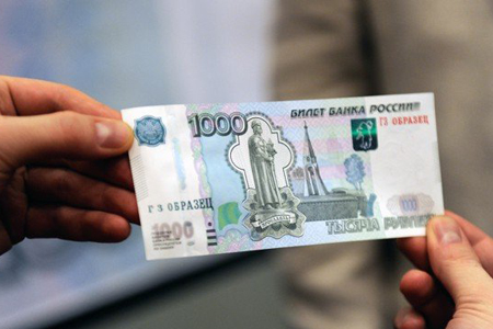СФО занял четвертое место в России по количеству поддельных купюр