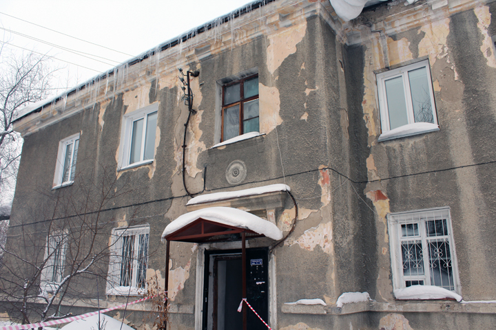 Мэрия Новосибирска признала несостоявшимися 13 аукционов на расселение бараков под застройку