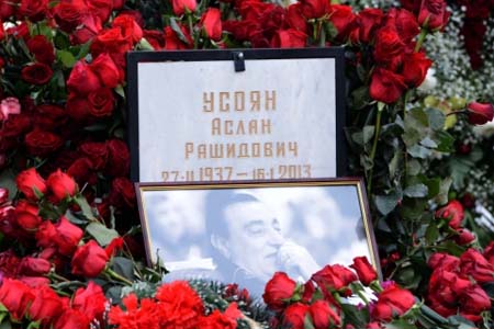 Убийство Деда Хасана может привести к переделу сфер влияния в криминальном мире Сибири — МВД 