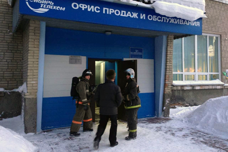Взрыв произошел в здании «Ростелекома» в Новосибирске: один человек пострадал