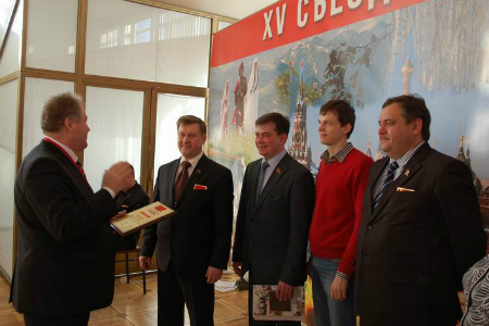 Четыре новосибирца вошли в руководство КПРФ на съезде партии