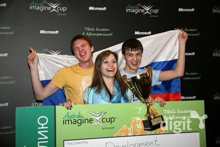 МТС поддержала разработчиков социальных мобильных приложений на Imagine Cup 2013