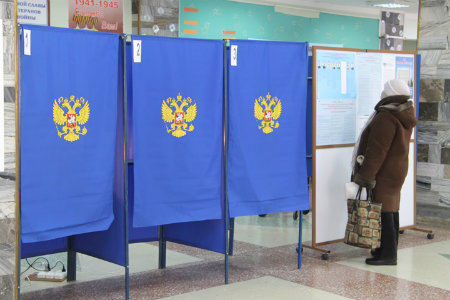 Единороссы победили на выборах в Новосибирской области при низкой явке