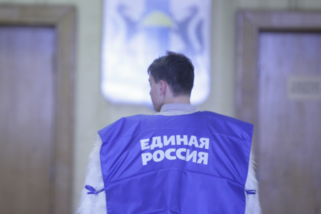 Эксперт о выборах в Новосибирской области: «Оппозиция и самовыдвиженцы слабо подготовились к борьбе с „Единой Россией“»