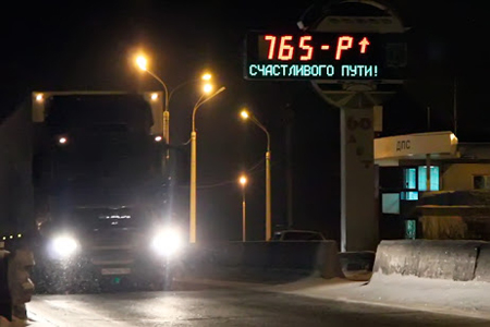 Временное ограничение на большегрузы вводится на новосибирских дорогах в апреле 
