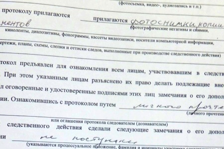 «Неистребима вера в то, что суд точно разберется»: защите Солодкиных и Андреева вновь отказали в отводе судьи
