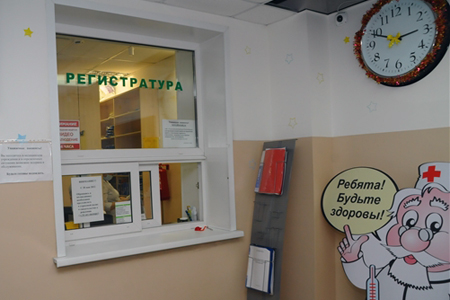 Новосибирские власти направят на строительство больниц около 3 млрд рублей 