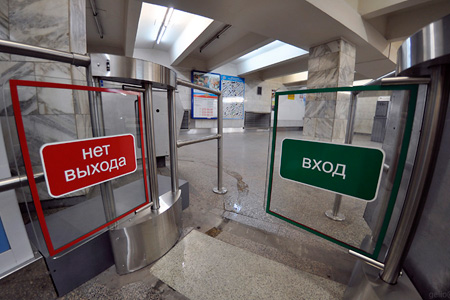 Новосибирская область получит 152,1 млн рублей из бюджета РФ на безопасность метро