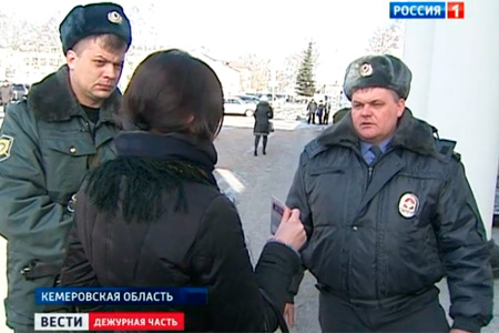 СК РФ проверит информацию о незаконном задержании в Кузбассе съемочной группы «Дежурной части»