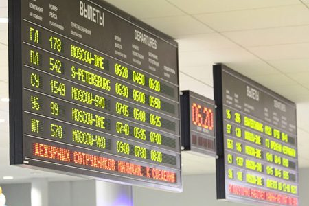 Пассажиропоток новосибирского аэропорта вырос на 14,3% в первом квартале 2013 года