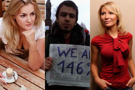 Новосибирские блогеры вышли в финал международного конкурса The Bobs 2013