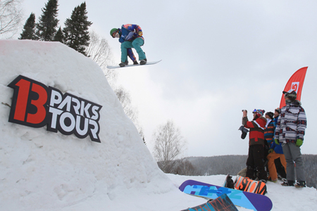 Большой финал всероссийских соревнований по сноуборду Ростелеком 13 Parks Tour прошел в Шерегеше