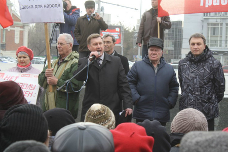 Оппозиция провела в Новосибирске митинг против роста коммунальных платежей (видео)