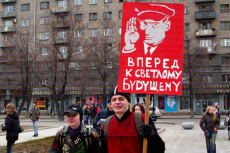 Новосибирские власти согласовали юбилейную Монстрацию как политическое шествие