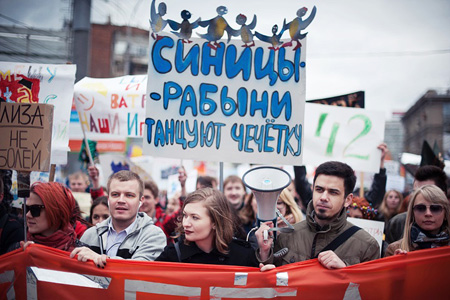 «Как довести до абсурда сам абсурд»: юбилейная Монстрация состоялась в Новосибирске (фото)